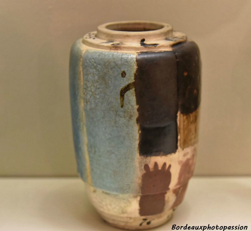 Vase présentant des essais  de couleurs vers 1950 céramique madd-Bordeaux